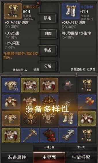 探索贝乐虎海洋知识探索:鱼为什么能在水里呼吸?它有独特的呼吸器官的知识星球,尽享知识的乐趣!